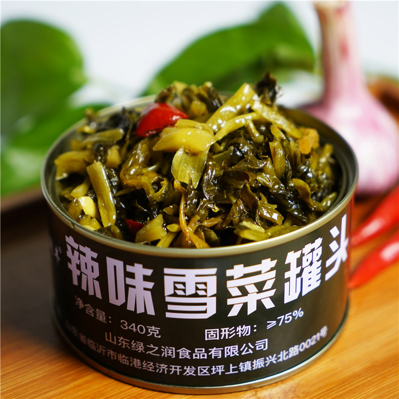 辣味雪菜罐头