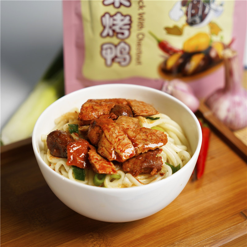 板栗烤鸭